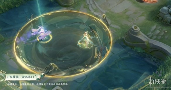 王者荣耀2024龙年限定皮肤介绍