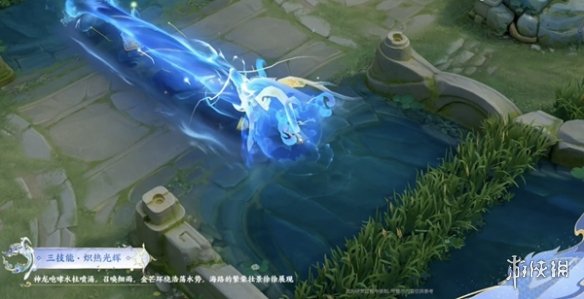 王者荣耀2024龙年限定皮肤介绍