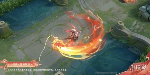 王者荣耀2024龙年限定皮肤介绍