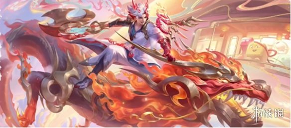 王者荣耀2024龙年限定皮肤介绍