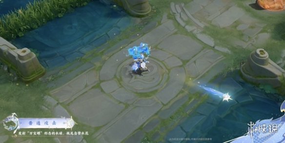 王者荣耀2024龙年限定皮肤介绍