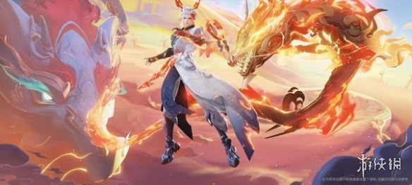 王者荣耀2024龙年限定皮肤介绍