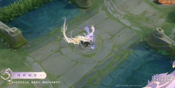 王者荣耀2024龙年限定皮肤介绍