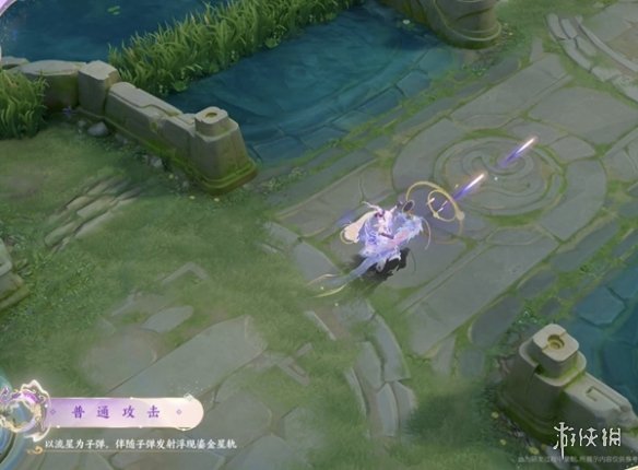 王者荣耀2024龙年限定皮肤介绍