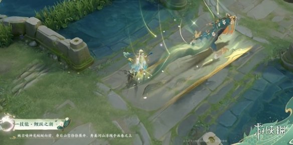 王者荣耀2024龙年限定皮肤介绍