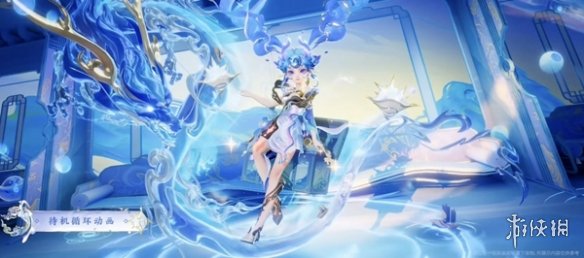 王者荣耀2024龙年限定皮肤介绍