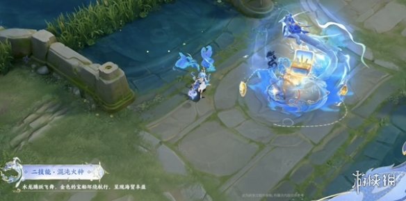 王者荣耀2024龙年限定皮肤介绍