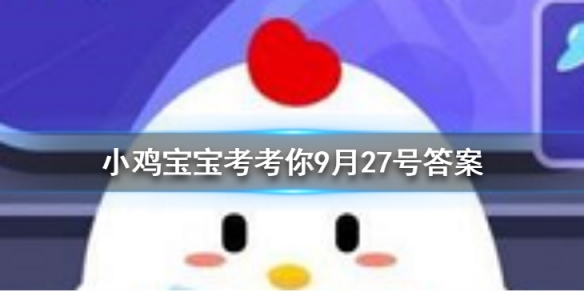小鸡宝宝考考你属于三高人群的老人，不吃肉就能降血脂吗