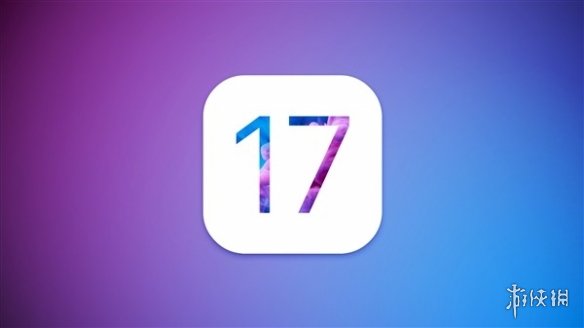 ios17.0.3更新了什么 ios17.0.3正式版更新内容