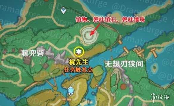 《原神手游》远吕羽氏遗事其一攻略 吕羽氏遗事其一怎么过