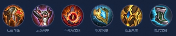 王者荣耀庄周打法教学攻略大全