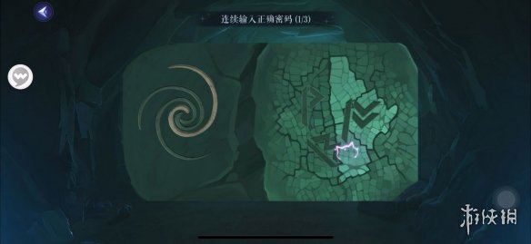 《黑猫奇闻社》第五章攻略 螺旋迷宫攻略