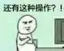 QQ冻结是怎么回事 腾讯qq无故冻结账号