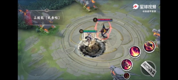 《决战平安京》四周年限定皮肤怎么样 跳跳妹妹皮肤玄玉乌龙四周年限定皮肤