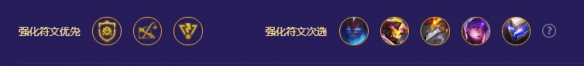 《金铲铲之战》战斗机甲怪兽怎么玩 S8.5战斗机甲怪兽阵容攻略