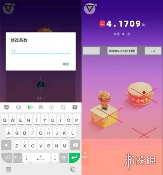 跳一跳辅助神器有哪些 跳一跳辅助器全自动软件