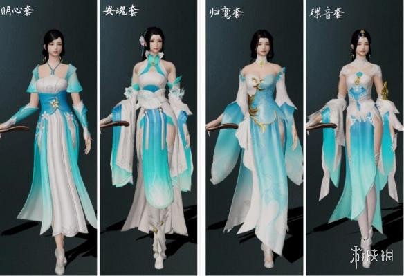《一梦江湖》手游全时装外观大全 全服饰挂件图鉴一览