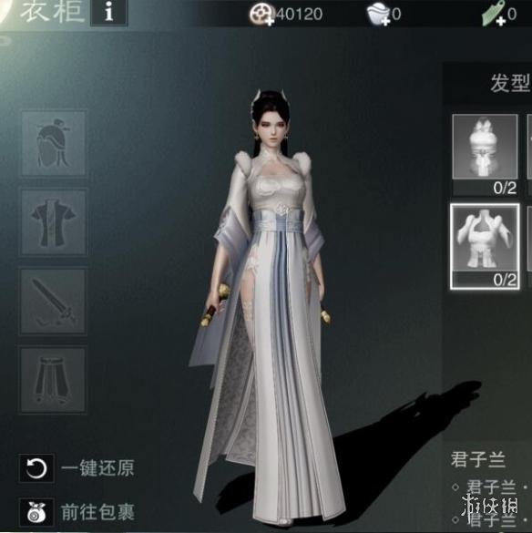 《一梦江湖》手游全时装外观大全 全服饰挂件图鉴一览