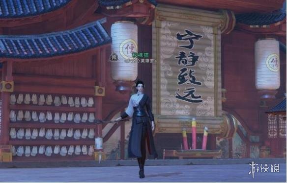《一梦江湖》手游全时装外观大全 全服饰挂件图鉴一览