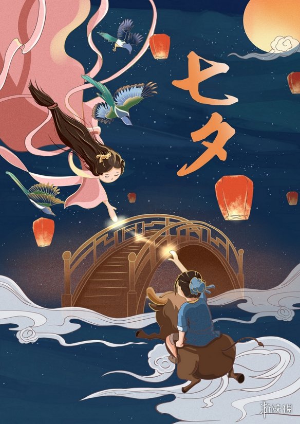 七夕节2023年是几月几日星期几 什么时候七夕节2023