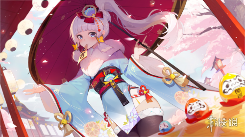 原神神里绫华高清立绘图片一览