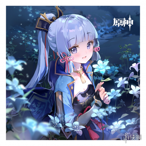 原神神里绫华高清立绘图片一览
