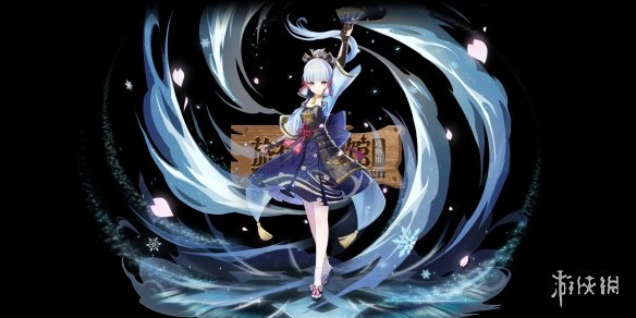 原神神里绫华高清立绘图片一览