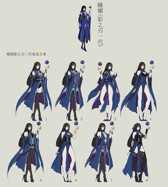 《影之刃2》游戏剧情介绍及全角色人物背景整理