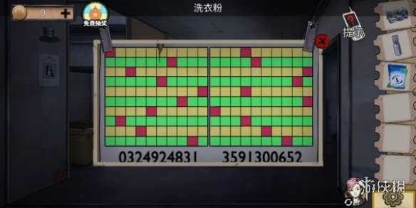 《密室逃脱绝境系列11游乐园》第七章游戏机怎么通关 第7章攻略