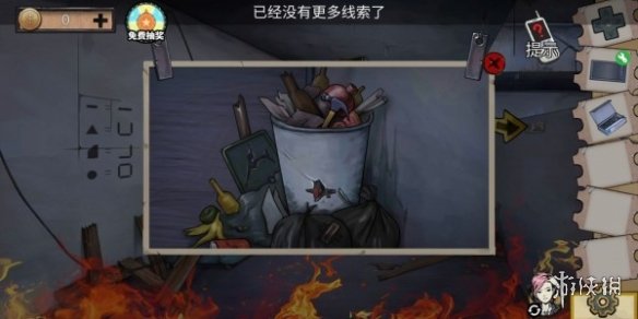 《密室逃脱绝境系列11游乐园》第七章游戏机怎么通关 第7章攻略