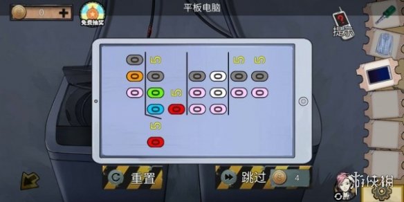 《密室逃脱绝境系列11游乐园》第七章游戏机怎么通关 第7章攻略