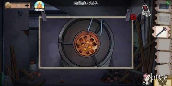 《密室逃脱绝境系列11游乐园》第七章游戏机怎么通关 第7章攻略