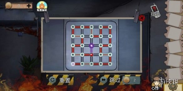 《密室逃脱绝境系列11游乐园》第七章游戏机怎么通关 第7章攻略