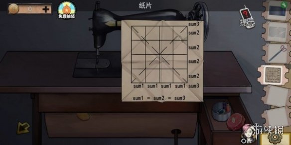 《密室逃脱绝境系列11游乐园》第七章游戏机怎么通关 第7章攻略