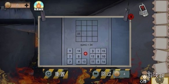 《密室逃脱绝境系列11游乐园》第七章游戏机怎么通关 第7章攻略
