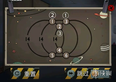 《密室逃脱绝境系列11游乐园》第七章游戏机怎么通关 第7章攻略