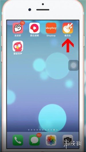 酷音铃声设置苹果手机铃声方法