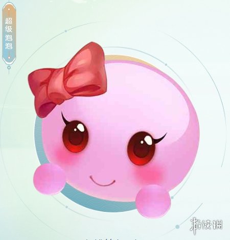 《梦幻西游手游》超级泡泡怎么样 超级泡泡技能介绍