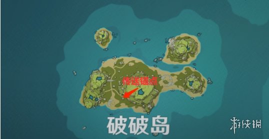 《原神》壁画任务怎么做 原神壁画任务攻略