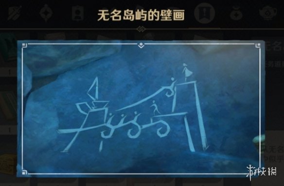 《原神》壁画任务怎么做 原神壁画任务攻略