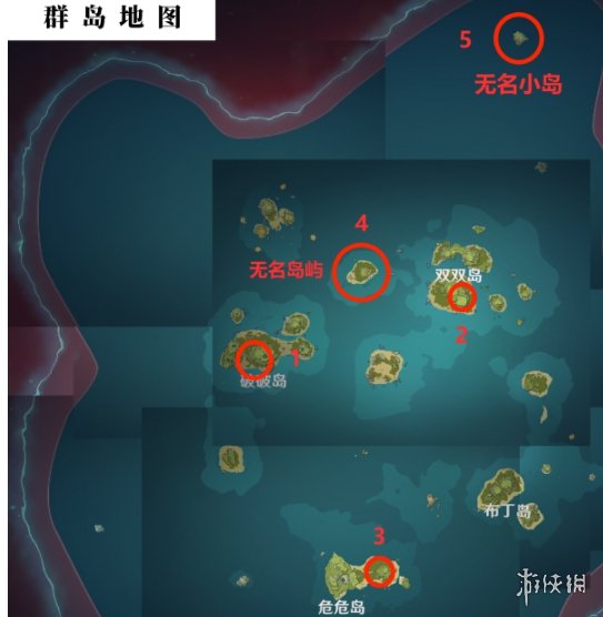 《原神》壁画任务怎么做 原神壁画任务攻略