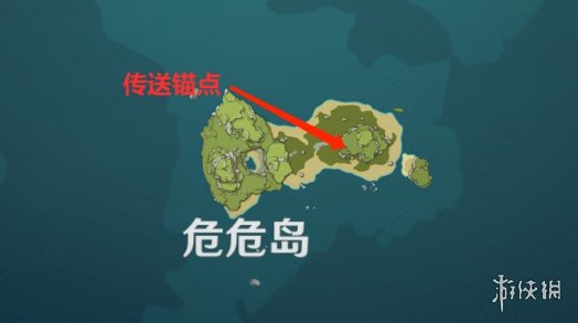 《原神》壁画任务怎么做 原神壁画任务攻略
