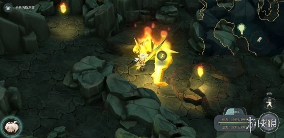 《魔女之泉4》材料哪里获得 全材料获取指南