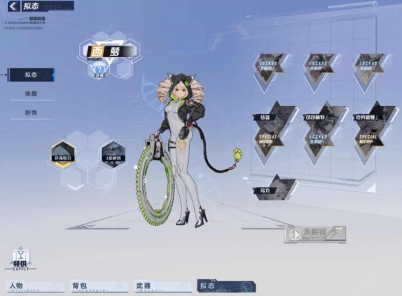 《幻塔》自选ssr选什么好 幻塔自选ssr武器推荐