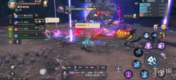 《龙之谷2》天启副本怎么打 天启副本攻略
