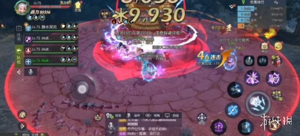 《龙之谷2》天启副本怎么打 天启副本攻略
