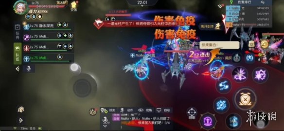 《龙之谷2》天启副本怎么打 天启副本攻略
