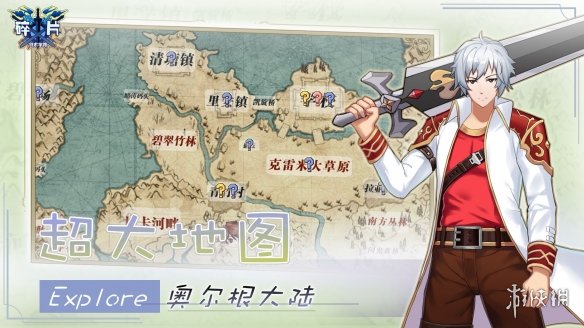 像素手机游戏推荐 像素手机游戏推荐盘点