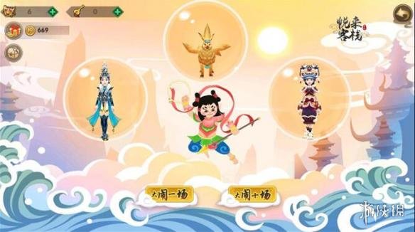 《寻仙》手游六尾火狐怎么样 骑宠六尾火狐属性测评