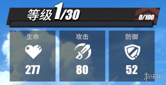 《航海王热血航线》狙击王怎么样 狙击王角色介绍